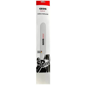 Шина 40 см (3/8" L, 1.3мм, 57 зв., SN, A041) GEOS Max 260031