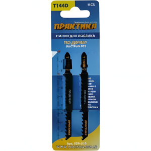 Пилки лобзиковые 100 мм T144D HCS (2 шт., дерево, ДСП, грубый рез) ПРАКТИКА 034-519
