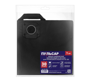 Мешок для пылесоса ПУЛЬСАР ПС300 (1 шт., 30 л, синтетический) 921-558