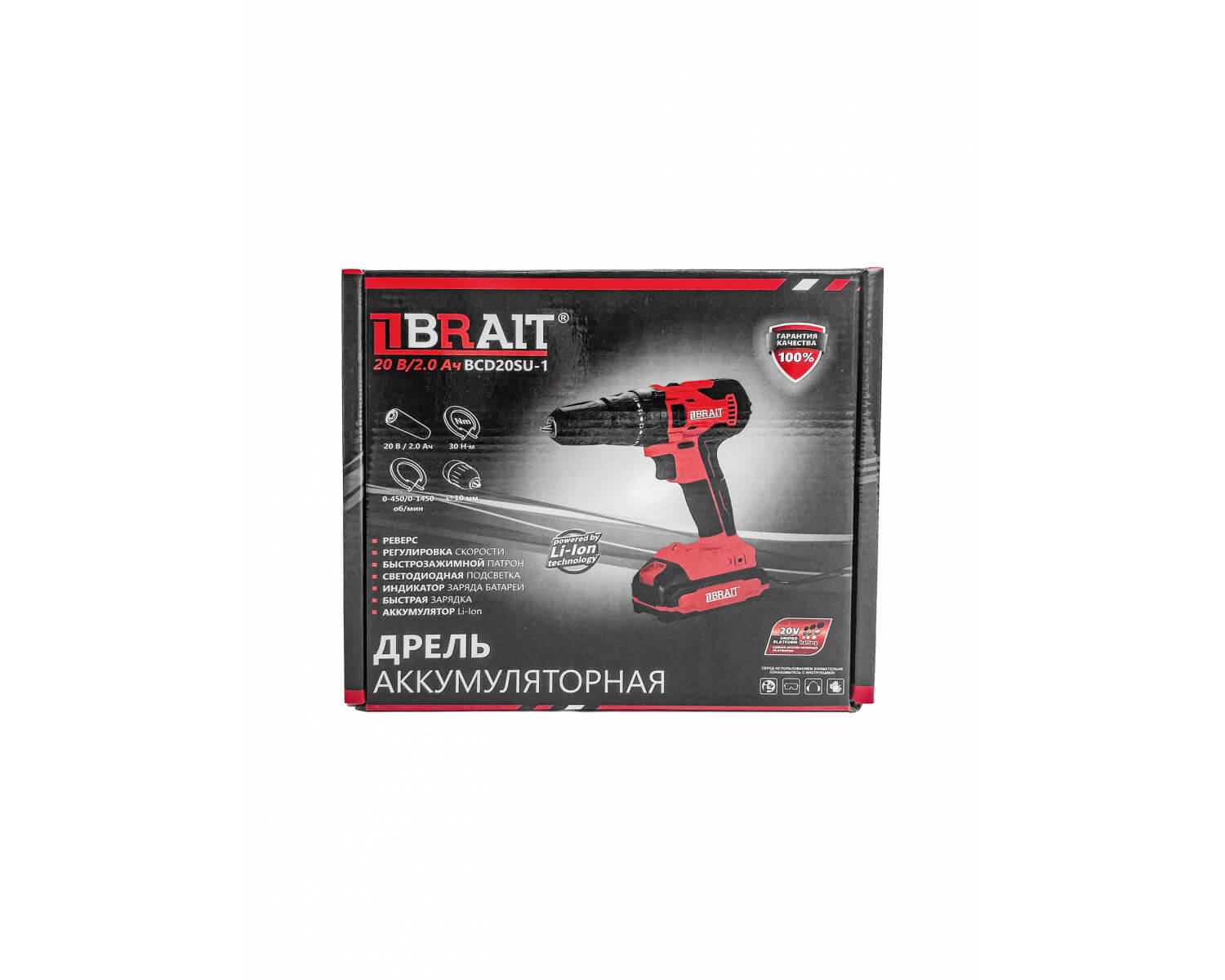 Дрель аккумуляторная BRAIT BCD20SU