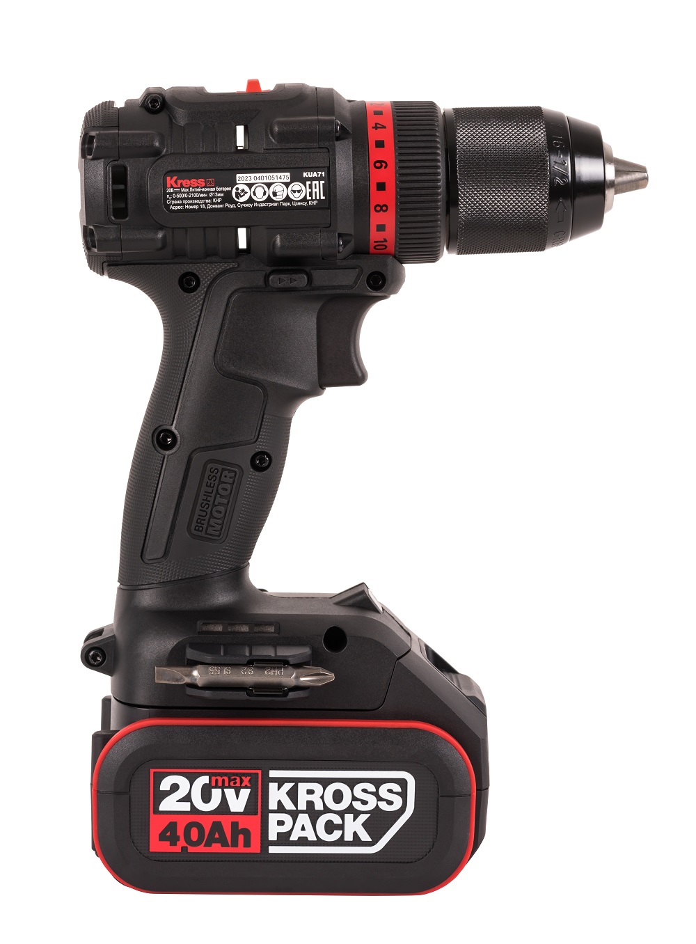 Дрель-шуруповерт аккумуляторная KRESS KUA71