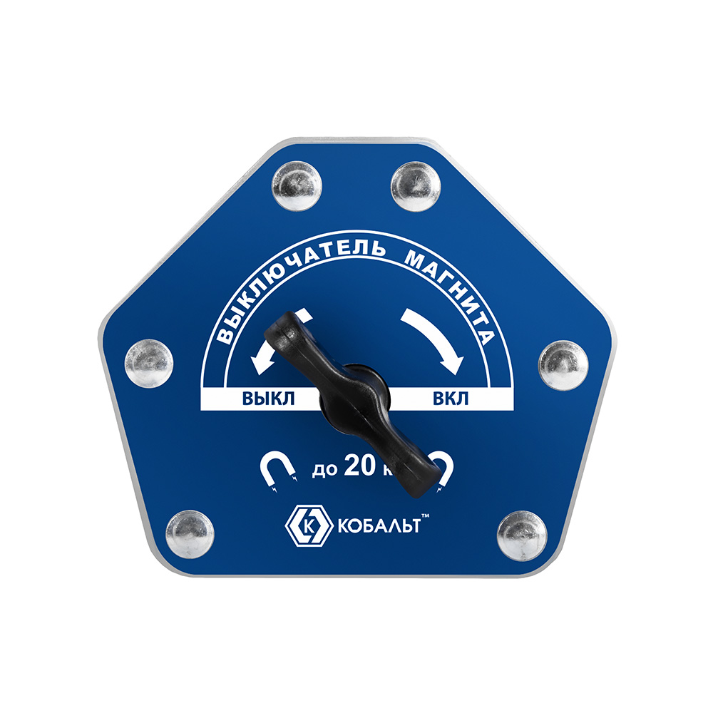 Угольник магнитный 96 х 80 мм (6 углов, отключаемый магнит до 20 кг) Стрелка КОБАЛЬТ 919-487