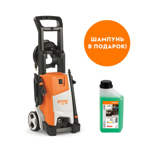 Мойка высокого давления STIHL RE 100 4950-012-4501 в подарок ШАМПУНЬ 1 л CU 100 STIHL