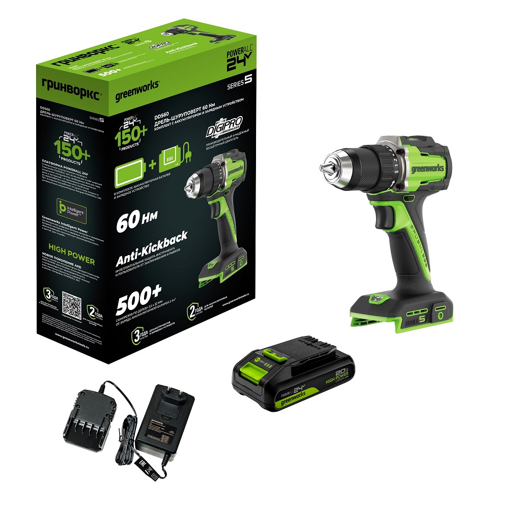 Дрель-шуруповерт аккумуляторная GREENWORKS DD560 3708407CUA