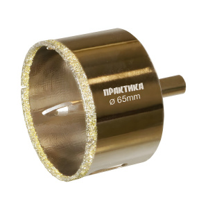 Коронка алмазная 65 х 70 мм + центр. сверло (керамогранит, керамика) Профи ПРАКТИКА 917-705