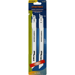 Полотна сабельные 225 мм S1122VF BIM (2 шт., дерево, металл,пастик, шаг 1,8-2,6 мм) ПРАКТИКА 773-552