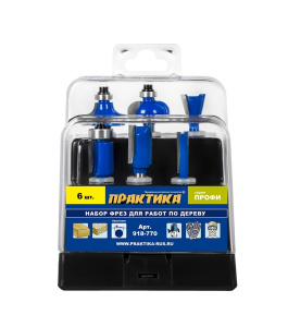 Набор фрез по дереву, 6 шт. (хвостовик 6 мм) ПРАКТИКА 918-770