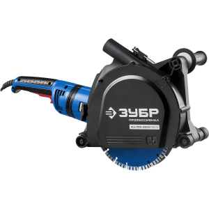Бороздодел ЗУБР ЗШ-П65-2600 ПВСТК