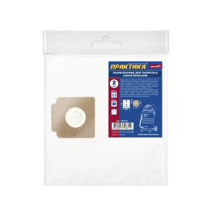 Мешок-пылесборник синтетический (2 шт., 9 л, вертикальный) ПРАКТИКА 798-812