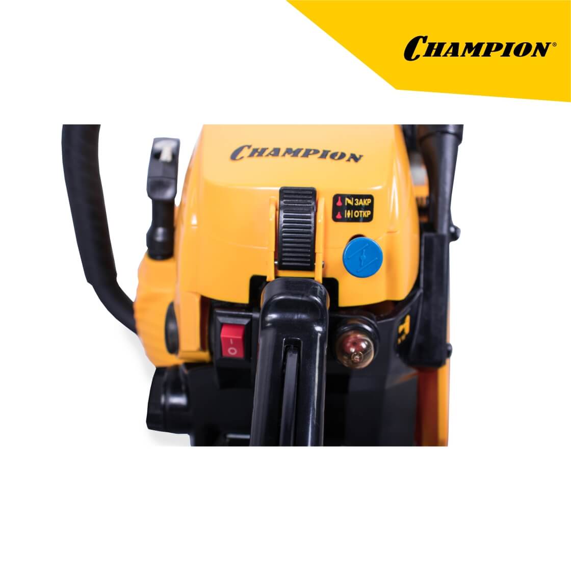 Бензопила CHAMPION 237-16"-3/8-1,3-56 (легкий старт)