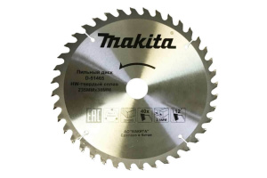 Диск пильный 235 х 30 мм 40T (дерево) MAKITA D-51465