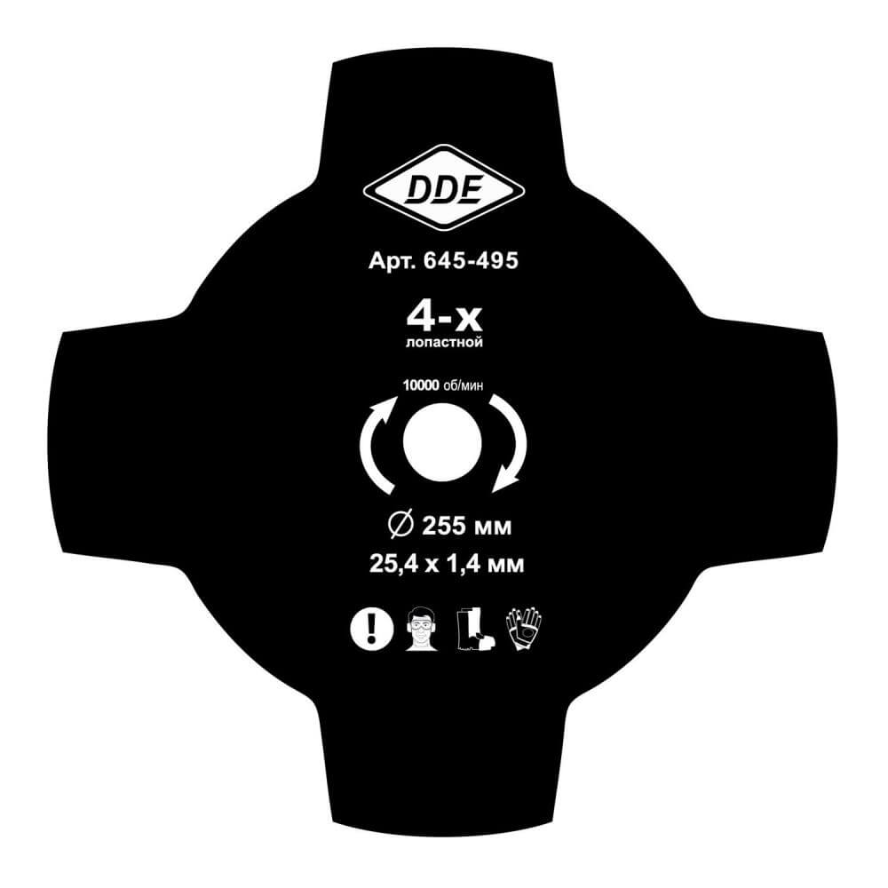 Нож для триммера DDE GRASS CUT 255х25,4 мм, 4-лопастной 645-495