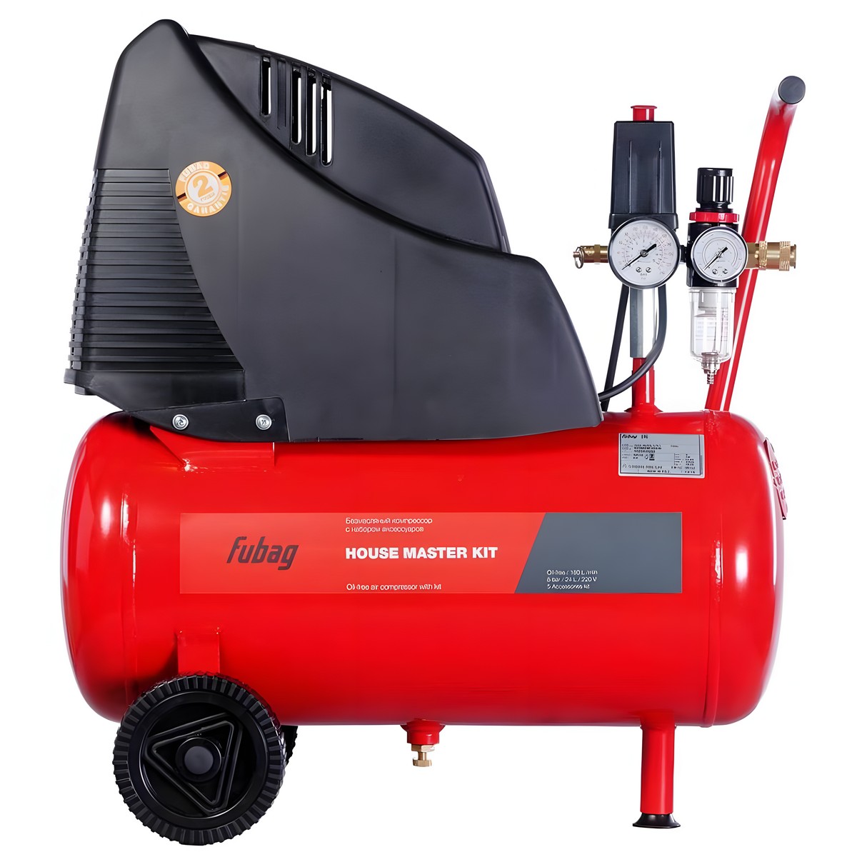Компрессор FUBAG HOUSE MASTER KIT + 5 предметов