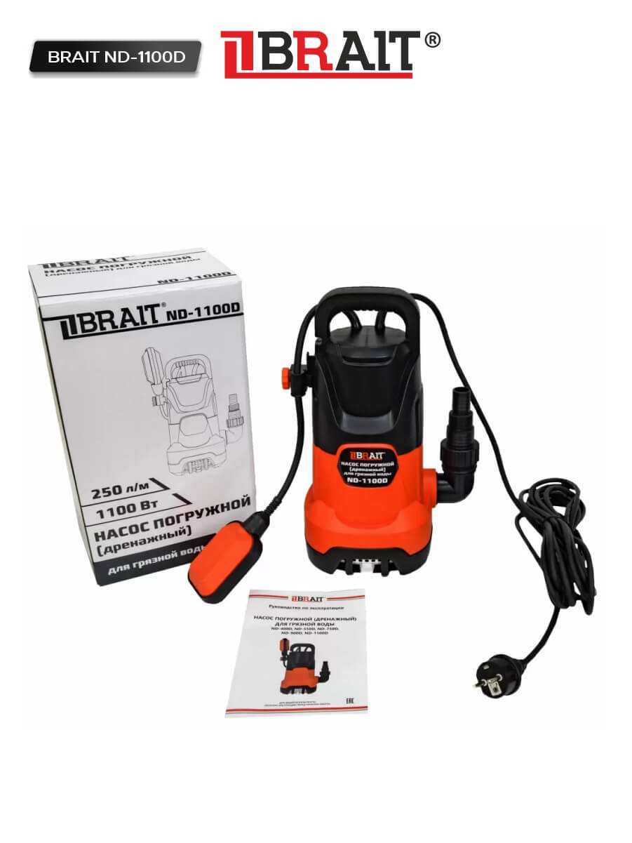 Насос дренажный BRAIT ND-1100D