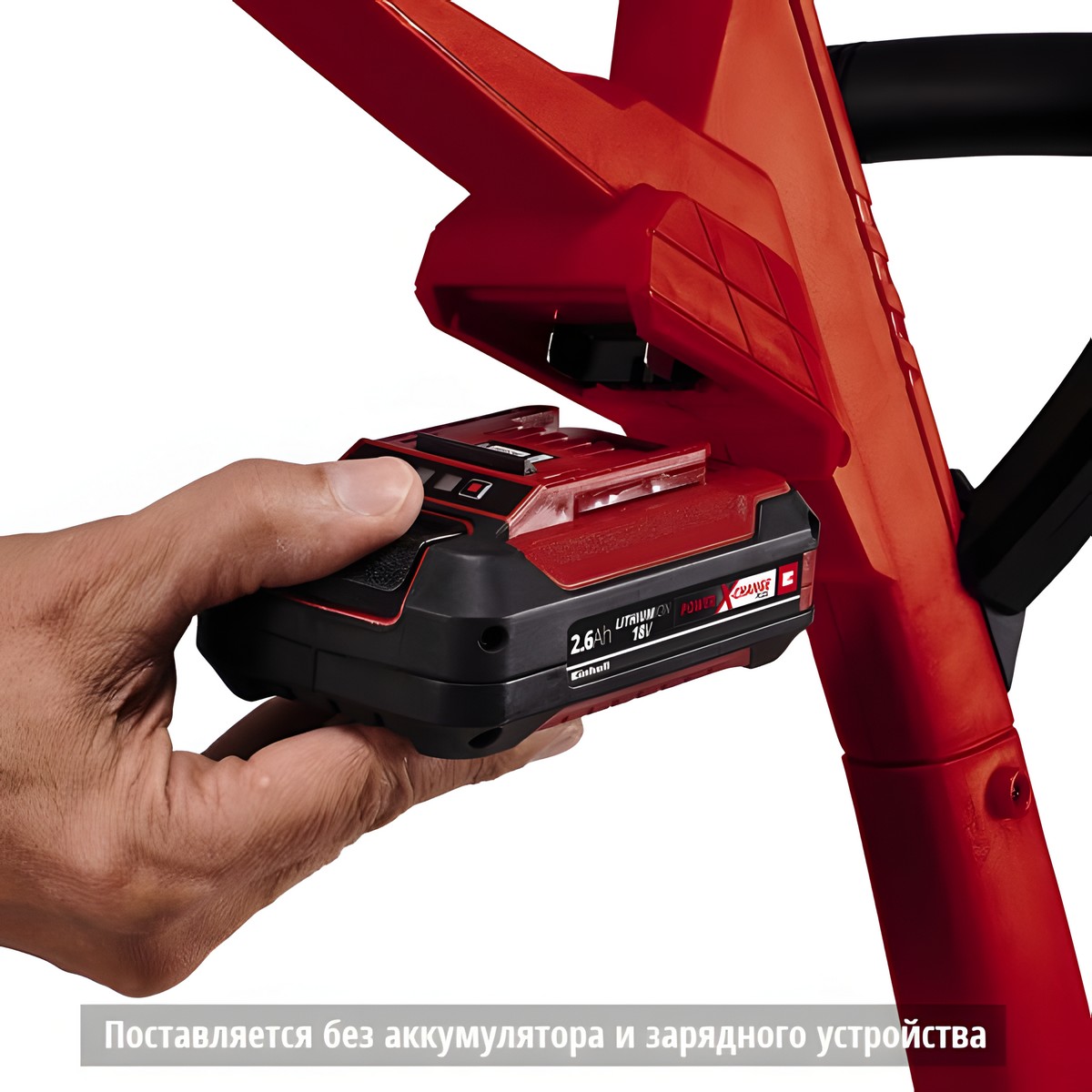 Триммер аккумуляторный Einhell PXC GC-CT 18/24 Li P-Solo (без АКБ и ЗУ) 3411104