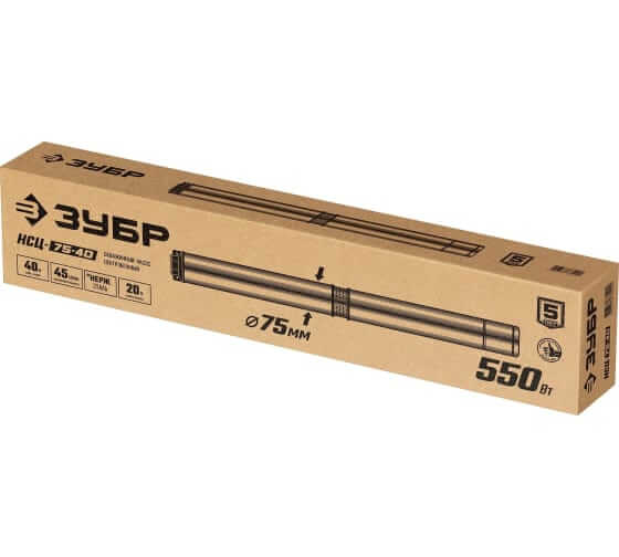 Насос скважинный центробежный ЗУБР НСЦ-75-40