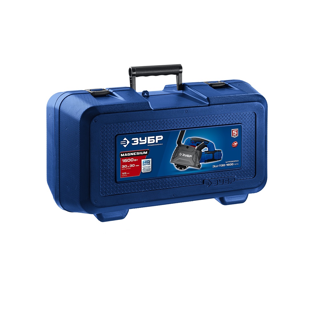 Бороздодел ЗУБР ЗШ-П30-1600 ПСТК