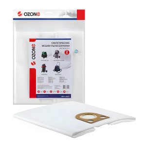 Пылесборник синтетический OZONE MXT-318, 1 шт. (для пылесоса Bosch GAS50, до 72л) 3324