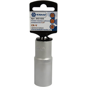 Головка торцевая удлиненная 12-гр. 22 мм 1/2'' SPLINE КОБАЛЬТ 643-835