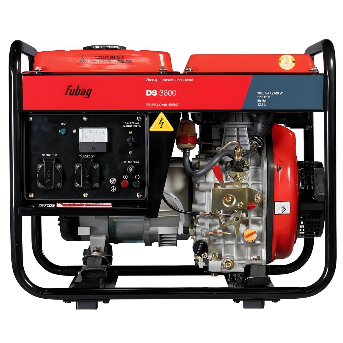 Электростанция дизельная FUBAG DS 3600