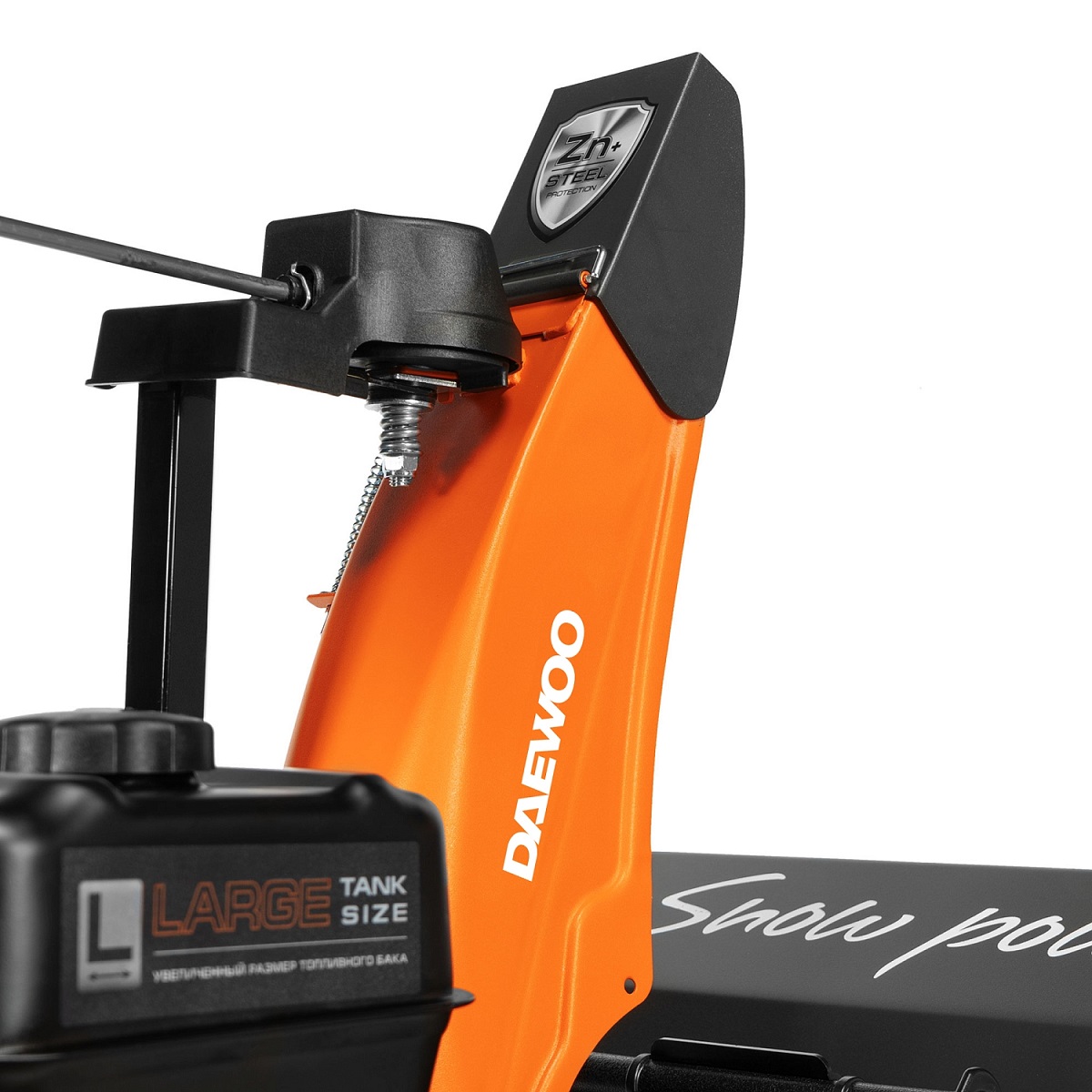 Снегоуборочник бензиновый DAEWOO S 6560