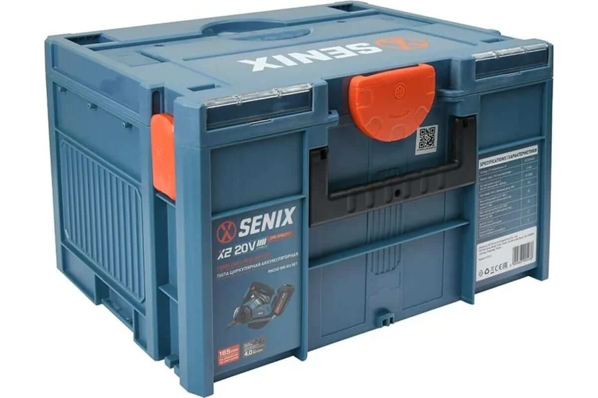 Пила циркулярная аккумуляторная SENIX PSCX2-M5-EU SET