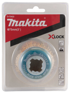 Щетка чашечная 75 мм (для УШМ, X-Lock, латунь 0.3 мм) MAKITA D-73433