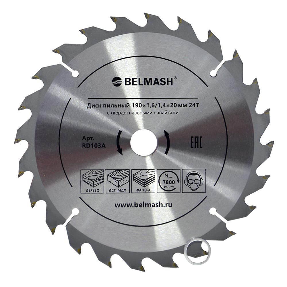 Диск пильный 190 х 1.6/1.4 х 20/16 мм 24T (дерево) BELMASH RD103A