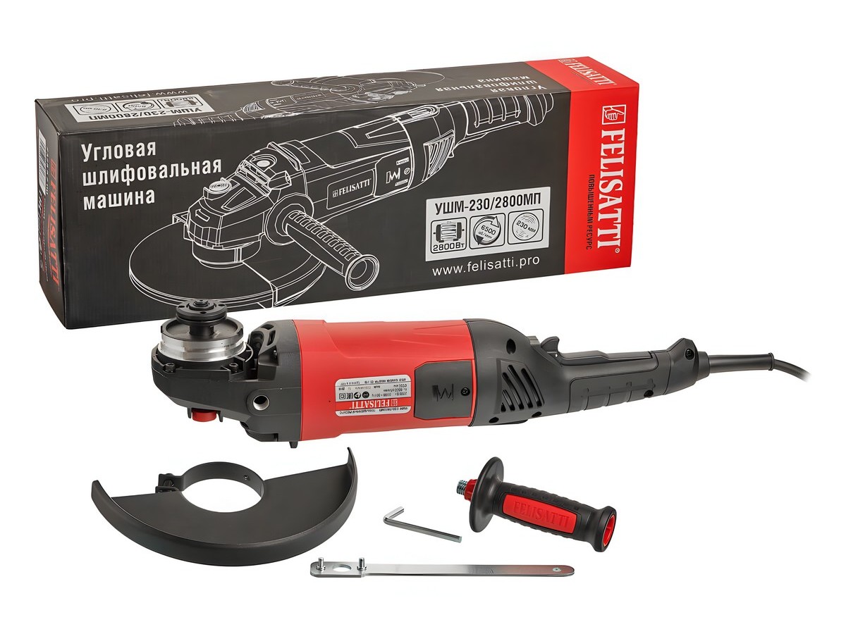 Шлифмашина угловая FELISATTI FT8503 HD(2800ВТ,230диск, пл.пуск, пов.рукотка)