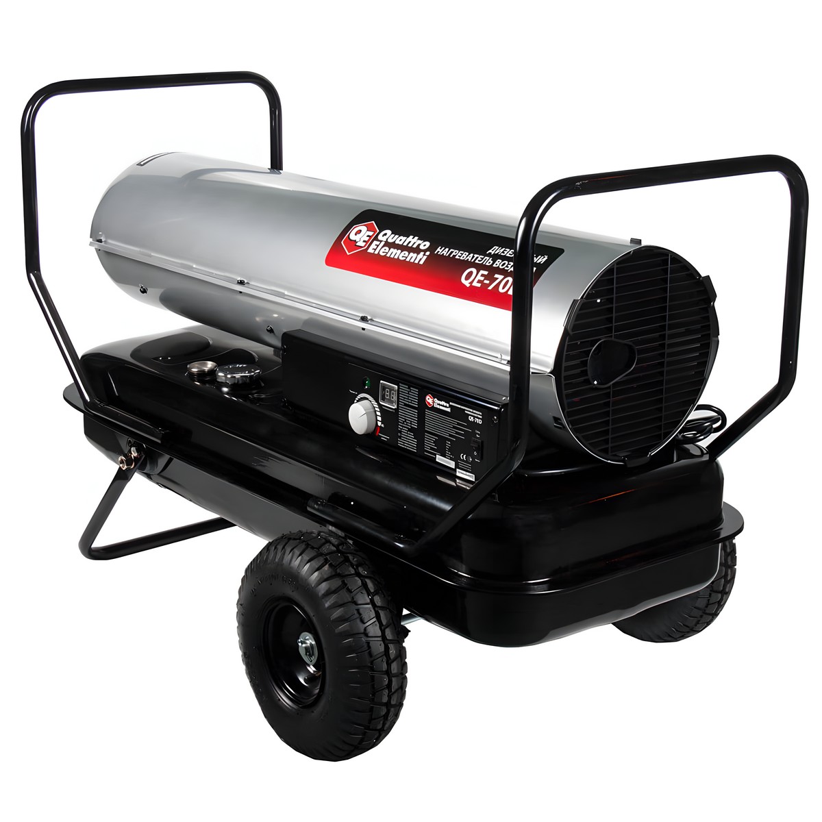 Нагреватель воздуха дизельный прямого нагрева QUATTRO ELEMENTI QE70D