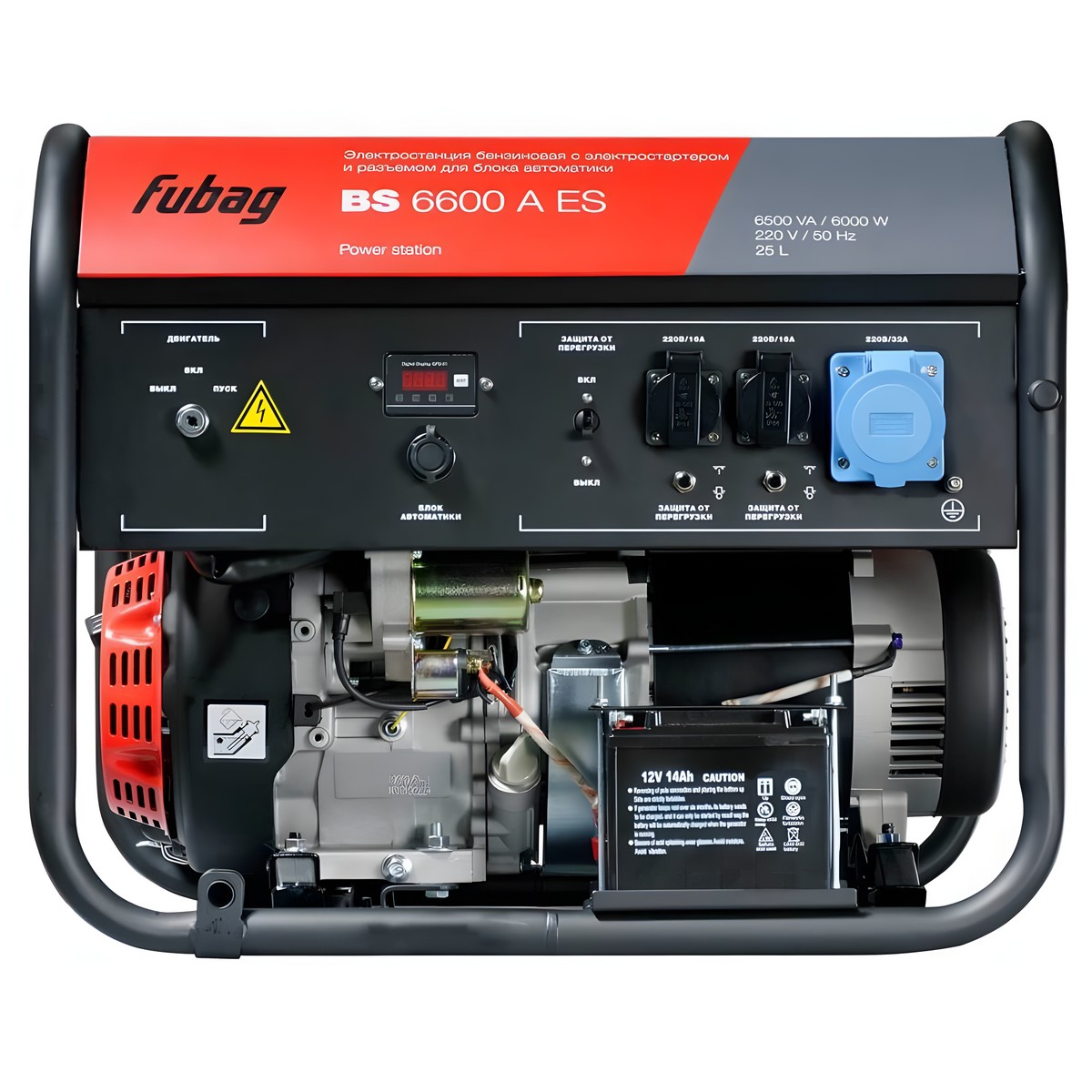 Электростанция бензиновая FUBAG BS 6600 A ES