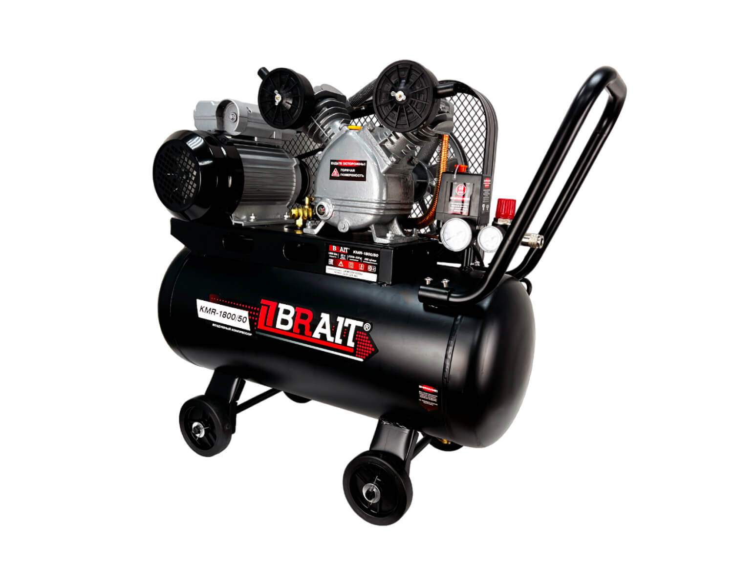 Компрессор воздушный BRAIT KMR-1800/50 20.01.021.043