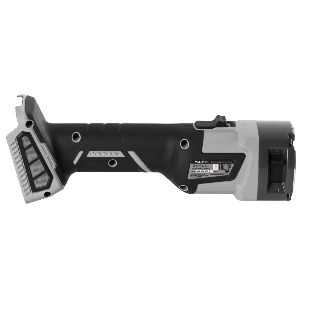 Модуль привода аккумуляторный ИНТЕРСКОЛ ММ36ВЭ АПИ МультиМАКС-2 (без АКБ и ЗУ)