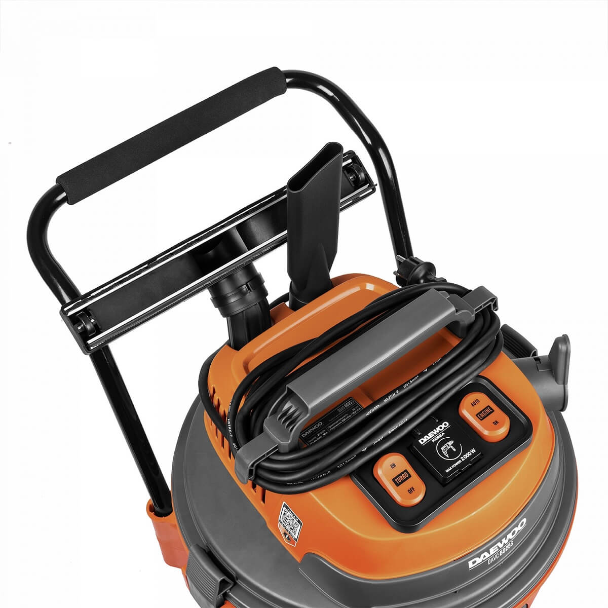 Пылесос DAEWOO DAVC 6025S