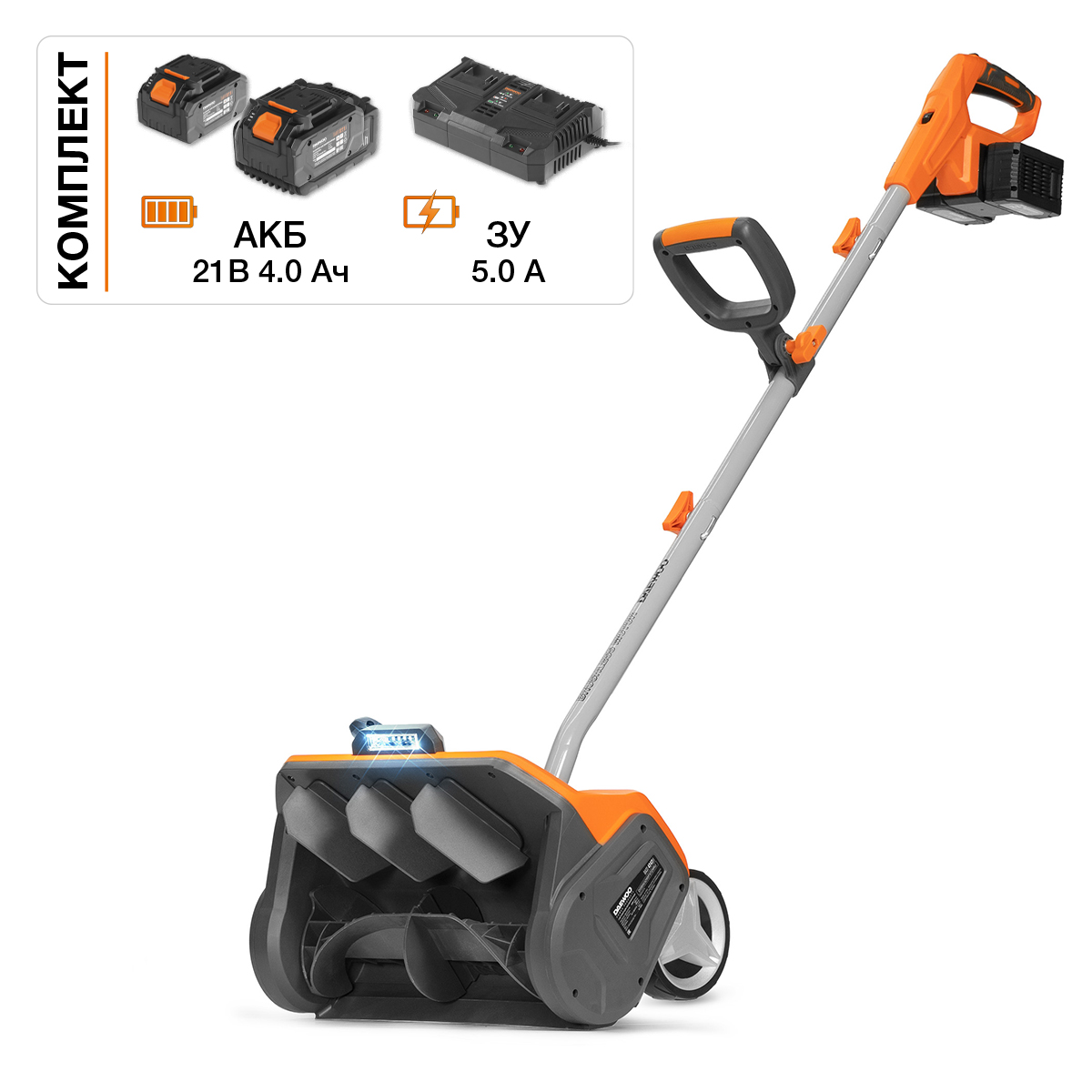 Снегоуборочник аккумуляторный DAEWOO DAST 4242Li SET