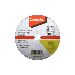 Диск отрезной 230 х 2.0 х 22.2 мм (нерж. сталь) MAKITA D-18792