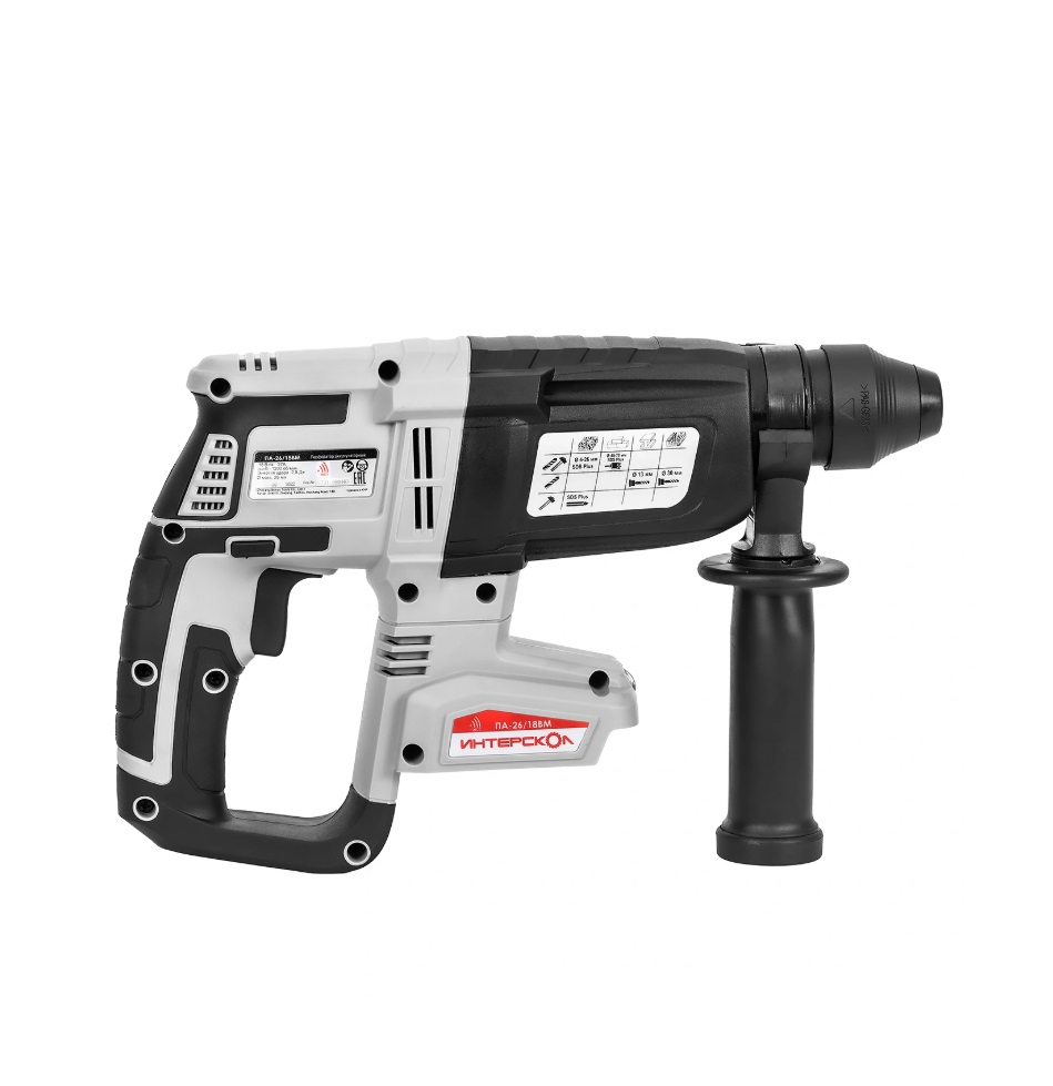 Перфоратор аккумуляторный ИНТЕРСКОЛ ПА-26/18ВМ АПИ (без АКБ и ЗУ)