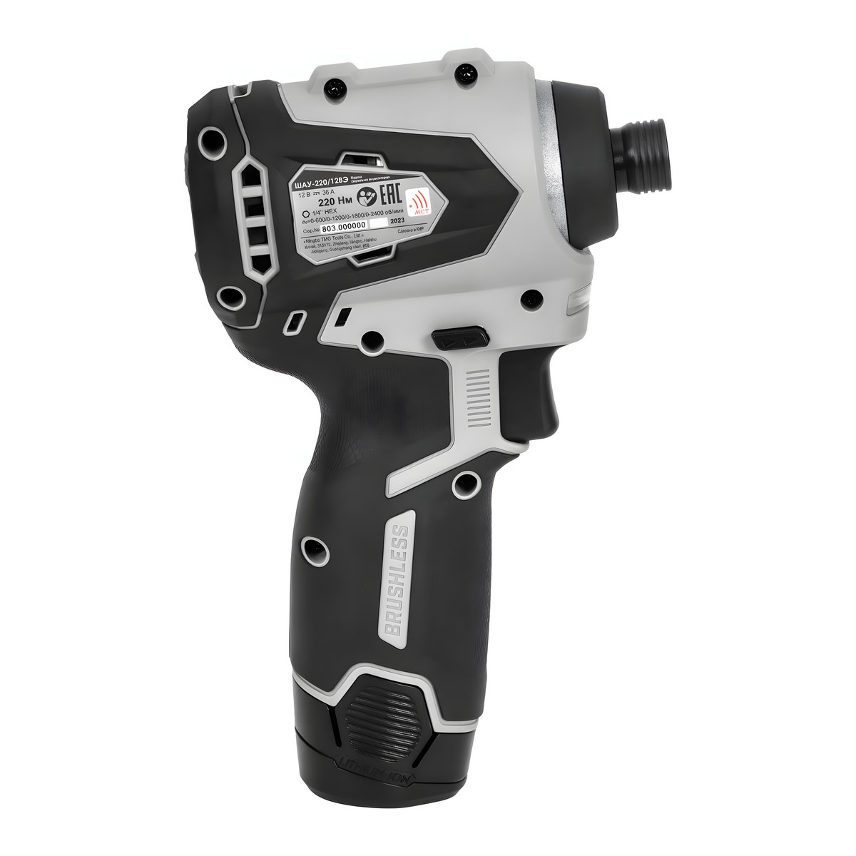 Шуруповерт аккумуляторный ИНТЕРСКОЛ ШАУ-220/12ВЭ (Li-Ion, 2 акк.*2,0 Ач, кейс)