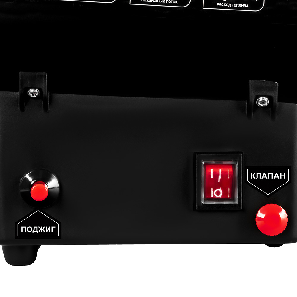 Нагреватель воздуха газовый QUATTRO ELEMENTI QE-18G