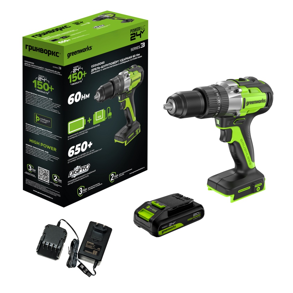 Дрель-шуруповерт аккумуляторная ударная GREENWORKS GD24DD60 3704107CUA