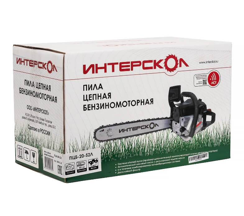 Бензопила ИНТЕРСКОЛ ПЦБ-20/52Л