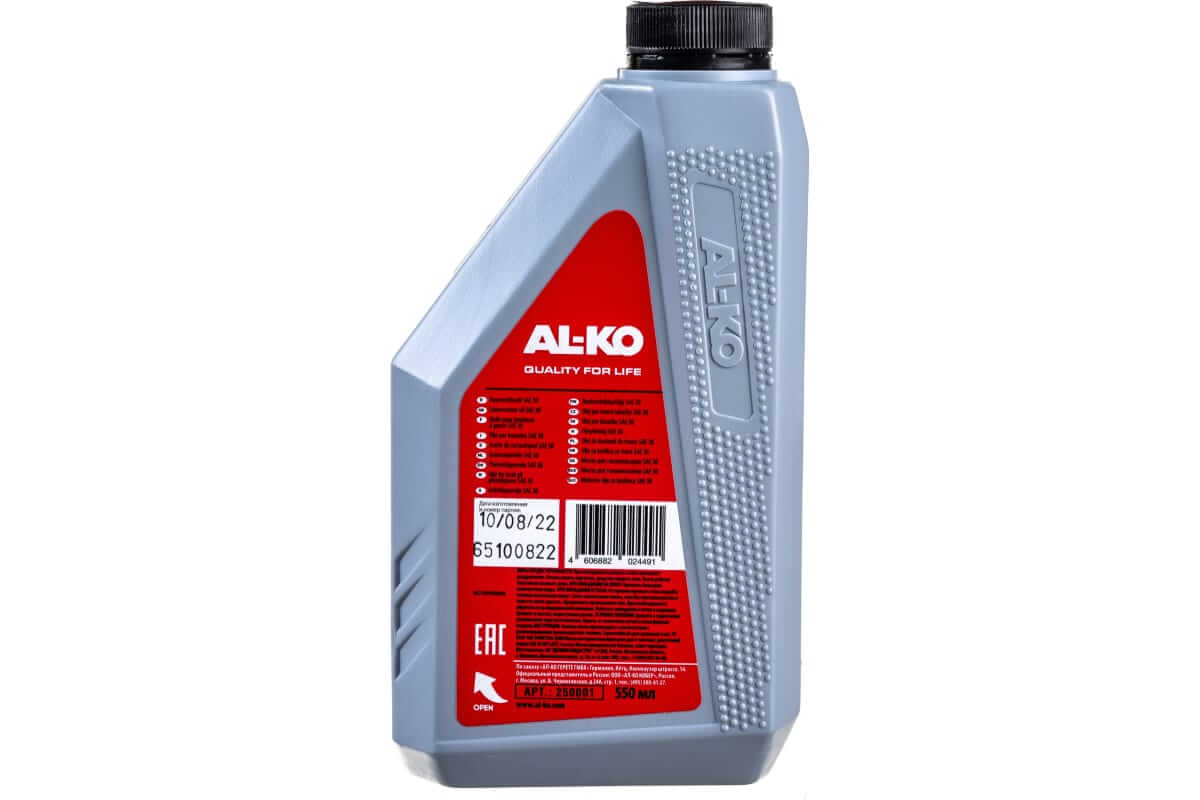 Масло AL-KO для 4-тактных двигателей, 0.55 л 250001