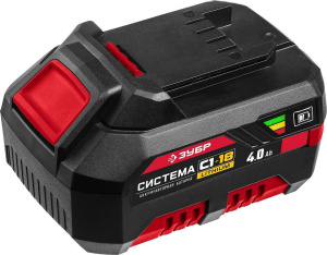 Батарея аккумуляторная ЗУБР АКБ-С1-18-4 (18 В, 4,0 Ач)