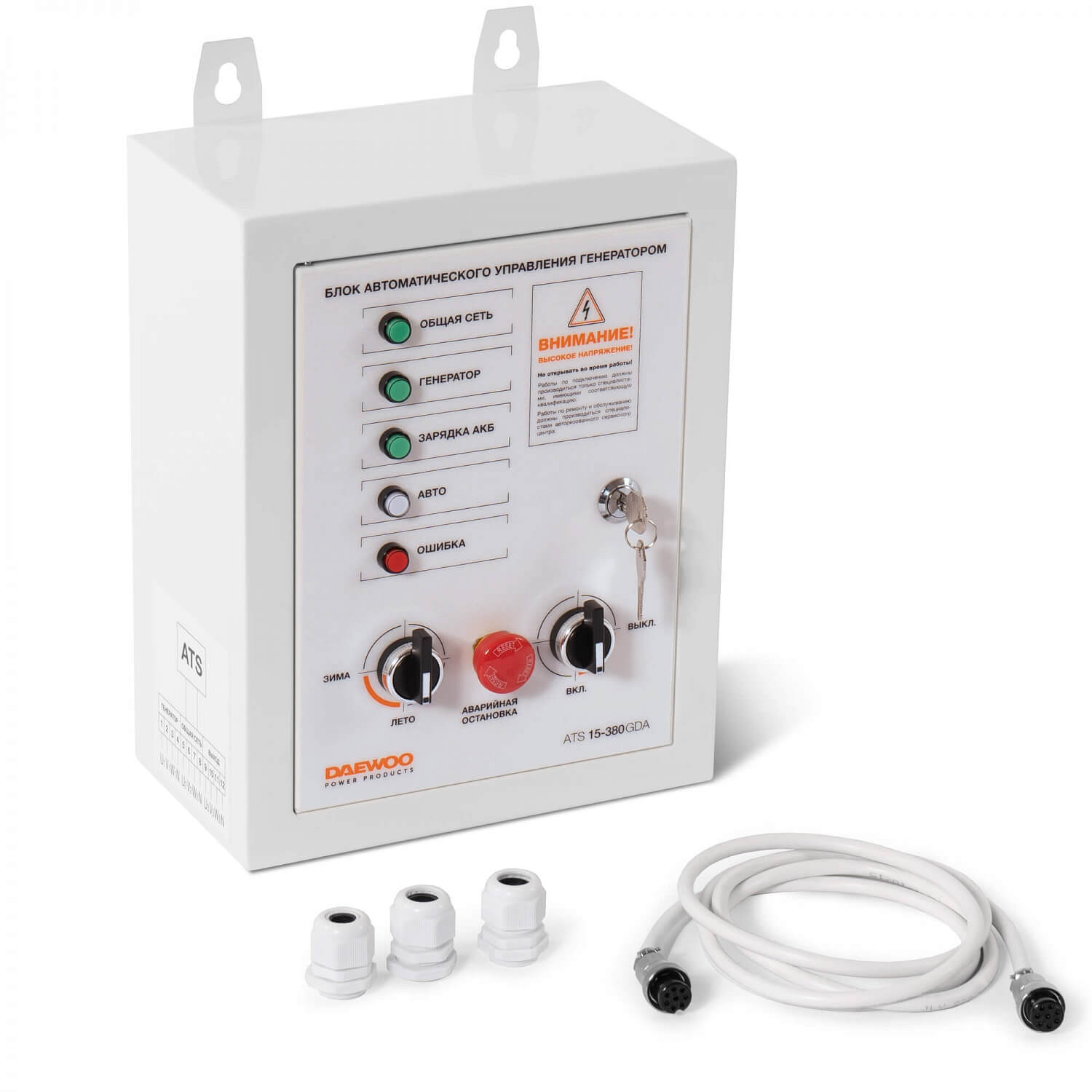 Блок автоматического управления генератором DAEWOO ATS 15-380 GDA