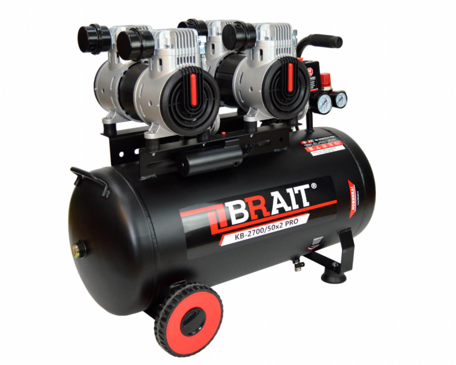 Компрессор воздушный BRAIT KB-2700/50X2 PRO 20.01.027.043