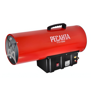 Пушка тепловая газовая РЕСАНТА ТГП-75000