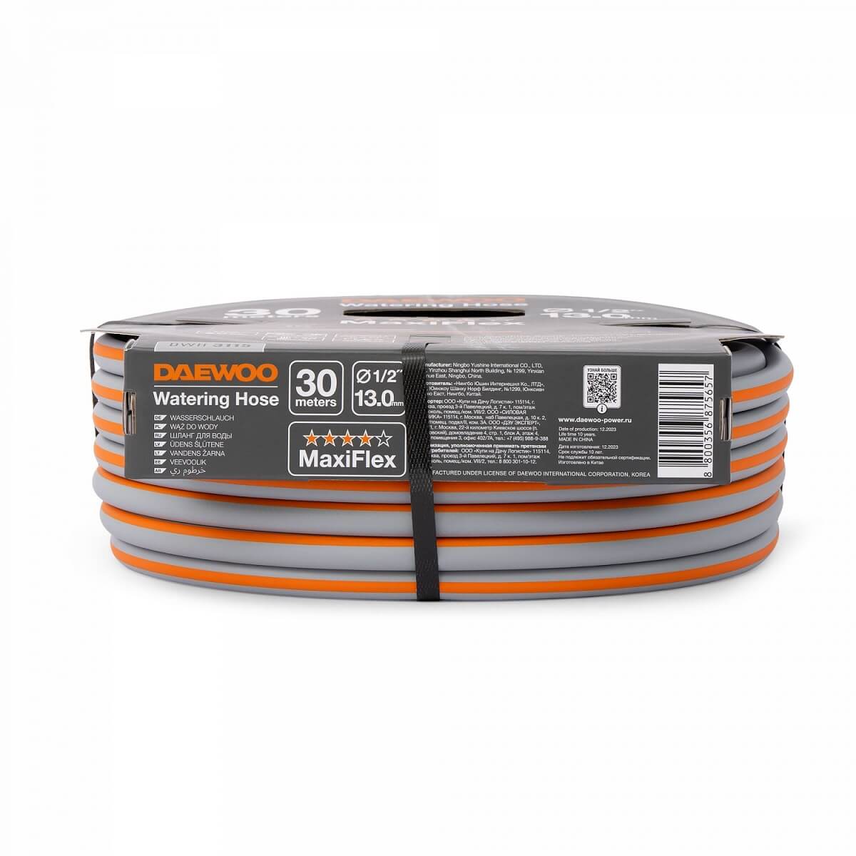 Шланг MaxiFlex 30 м, 1/2'' (13 мм) DWH 3115 DAEWOO