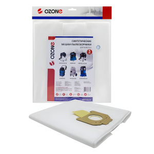 Пылесборник синтетический OZONE MXT-311, 1 шт. (для пылесоса, до 72 л) 3306