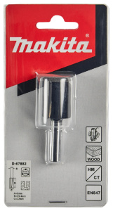 Фреза пазовая (22х25,4х8х57х2T) "Эконом" MAKITA D-67882