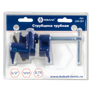 Струбцина трубная 1/2'' КОБАЛЬТ 246-081